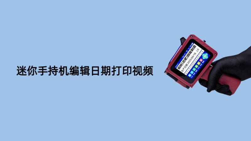 ��݋���ڴ�ӡҕ�l