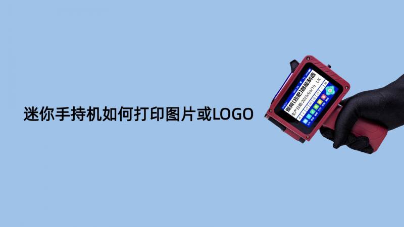 �DƬ��ӡ����ҕ�l