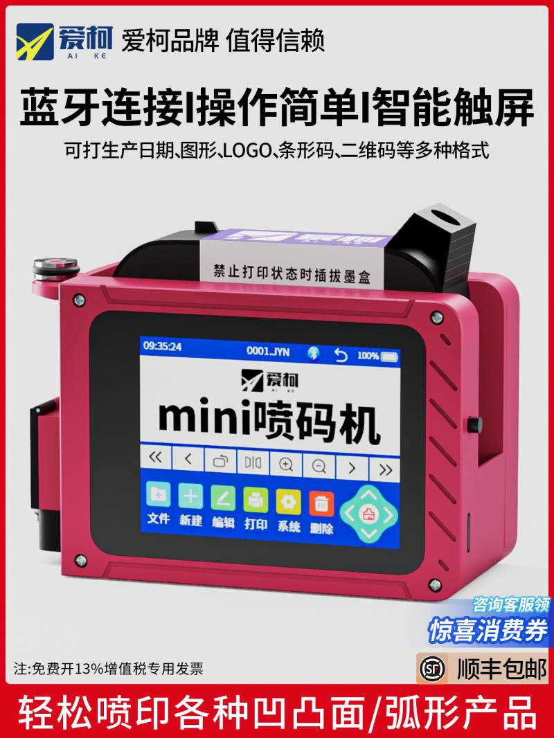 �ۿ������ֳ֙C